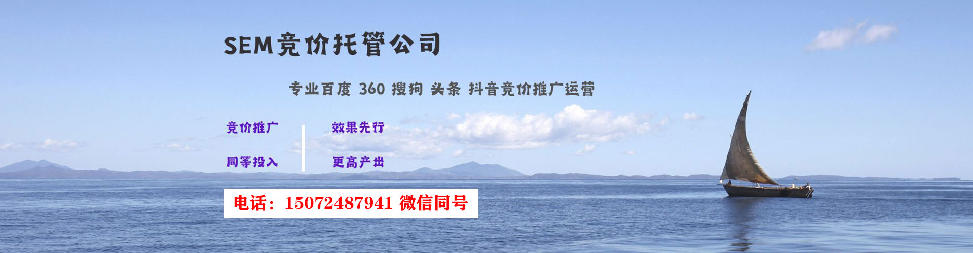 信丰竞价端口开户